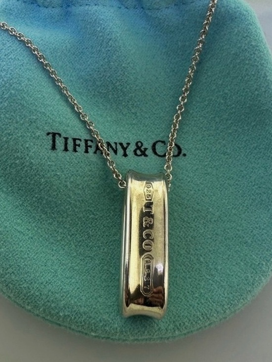 Tiffany & Co. Jewelry - Tiffany & Co. Sterling Silver Spoon Ring Pendant Necklace - Silver 925